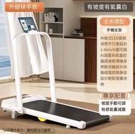 💕新款 跑步機 100%新  treadmill 折疊 電動跑步機 家用 小型  100%NEW  靜音 現貨  送貨上門