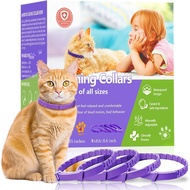 Kolar Penenang untuk Kucing |   Kolar Kucing Penenang Boleh Laras untuk Melegakan Keresahan & Tekana