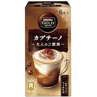 [Direct from Japan]Nescafe Gold Blend Adult Reward Cappuccino 6P
