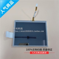 TCG057VGLBA-G00 TCG057V-CM2 Agawa DX100 Indicator LCD Display Screen Bargaining