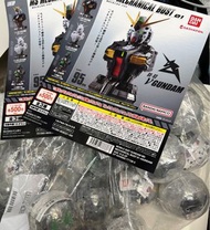 RX-93 Nu 高達胸像頭像 Ms Mechanical Bust 01 V Gundam Mechanial Bust扭蛋 全3種