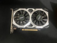 MSI GTX1650 D6 VENTUS XS OCV1