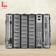 [Shiwaki3] 128 in 1 Screwdriver Set with Cylindrical Case for Laptop Electronics Watch