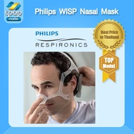 [พร้อมส่ง] CPAP Philips WISP Nasal Mask ราคาถูก CPAP