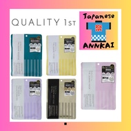 Quality 1st The Derma Mask Sheet Masks