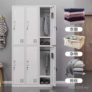 Bathroom Tin Locker Lock Employee Ten Locker Belts Eight Dormitory Steel Locker Bag 18 Doors Chengdu