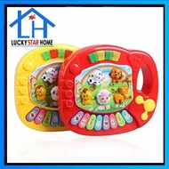 Kids Music Piano Farm Animals Hand Drums Baby Enlightenment Maternal and Infant Early Education Musical Toys