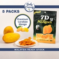7D Dried Mangoes 100g x 5 Packs 菲律宾芒果干 Buah Mangga Kering