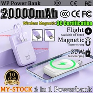 3C Certification✅Magnetic Powerbank 20000mAh Wireless Powerbank 22.5W Fast Charging Powerbank Campin