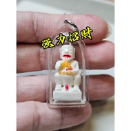 ​【明苏圣物】Kruba Boonyang古巴博洋 五眼四耳 🐘雕 强力招财 真品保证