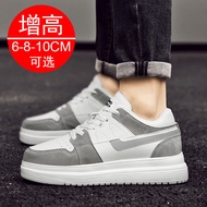 Summer Invisible Height Increasing Shoes Men 10cm White Shoes Men Breathable Inner Height Increasing