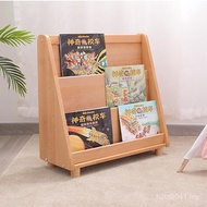 Bookcase Early Education Picture Book Holder Children's Beech Simple Kindergarten Cabinet One Piece 