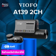 VIOFO A139 2CH กล้องติดรถยนต์ 2K 60FPS + Full HD 30FPS WIFI GPS ทนแดดร้อนสูง รับประกัน 1 ปี ไม่รับเมมโมรี่เพิ่ม One