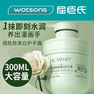 Hand Cream Whitening Long-Lasting Nourishing Moisturizing Anti-Dry Cracking Brightening And Fadin