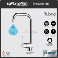 Rubine x sgPlumbMart Piccoli 3344 Kitchen Faucet Hot Cold Mixer Sink Tap
