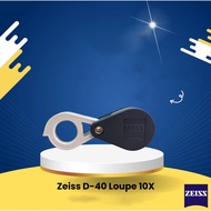 Zeiss D40 Magnifier Made in German World's Top 1 Optics D40 10x Jeweler Professional Diamond Gemston