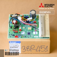 E2238P451 (MUY-GT09VF) แผงวงจรแอร์ Mitsubishi Electric แผงบอร์ดแอร์ มิตซูบิชิ แผงบอร์ดคอยล์ร้อน