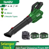 TANZU TZ-LB-217 21V Cordless Leaf Blower 9.0Ah High Power Heavy Duty Air Blower Garden Tools