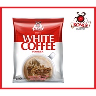 Ipoh Kong's White Coffee Powder (400gm)