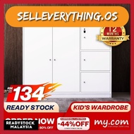 (SHOCKING SALE) [LOCK & HANGER] Kid's Wardrobe my-com/Children Wardrobe/5 Doors/Wardrobe with Lock/a