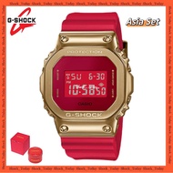 [Ready Stock] Casio G-Shock GM5600CX-4 / GM5600CX4DR / Asia Set