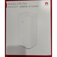 Huawei H112-372 5G CPE PRO