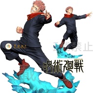 🇯🇵 Jujutsu Kaisen Super Premium Figure Yuji Satoru Gojo Megumi Fushiguro Imperfection SPM Sega JJK