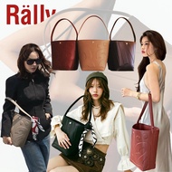 OUTLETS Rally The Bag Whisper 1 New And Authentic 4 Colors To Choose From.