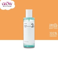 Anua BHA 2% Gentle Exfoliating Toner (150ml)