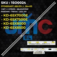 Backlight TV SONY 65 Inch KD-65X7000E KD-65X8000 KD-65X8500 STO650A57-66LED-L-Rev03