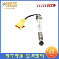 Auto Parts Audi A3 8V Suitable for engine hinge actuator left and right 8V0823823F