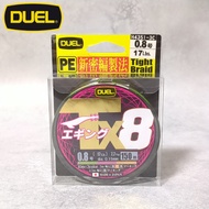 DUEL Tx8 Eging PE Line 150m 3Color