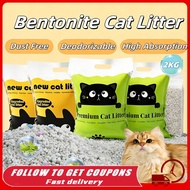 13L/6L Cat Litter Super Clumping Eco-Friendly Bentonite Cat Sand Odor-Free High Quality Cat Litter P