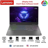 Lenovo LOQ 15APH8-82XT0034MJ 15.6"WQHD Gaming Laptop AMD Ryzen 7-7840HS 8GB 512GB SSD RTX4050 6GB W1