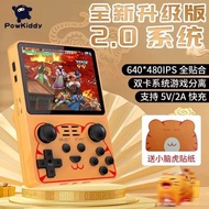 R RGB20S Kaiyuan Game Console Retro GBA Pokemon Portable PS1 The King of Fighters Dynasty Warriors P