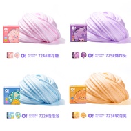 Foaming Slime Crystal Clay for Kids