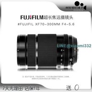 Fujifilm富士XF70-300 F4-5.6OIS長變焦微單二手鏡頭打鳥攝月防抖