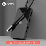 Asus a Bean Docking Station Docking Station Docking Type-c Notebook USB Adapter HDMI Multi-Interface