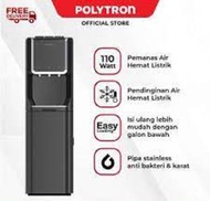 Polytron Dispenser Galon Bawah 3 Kran UV Light Hot Cool Normal PWC 615