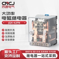 JQX-62FN  AC220V Large Power Electromagnetic Relay with Lighted Intermediate Relay 12V24V Relay