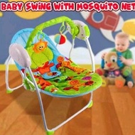 Buaian Baby Elektrik