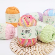 100g/Ball Fabric Cloth Yarn T-Shirt Yarn for Crochet Knitting Soild Color Yarn Hand DIY Art Basket Bag Materials