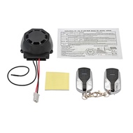 Electric Vehicle Vibration Alarm 36V72V48V60V Universal Anti-theft Device Integrated Explosion-proof