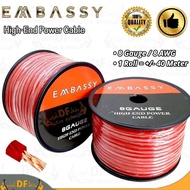 Terlaris Kabel Power 8 AWG EMBASSY / Kabel Power Audio Mobil 8 AWG EMBASSY / Kabel Strum Audio Mobil