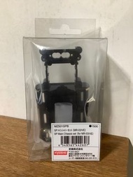 Kyosho Mini-Z MR-03 底兜