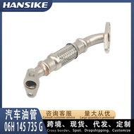 06H145735G Stok Kilang Sesuai untuk Audi A6 C6 Turbo Paip Air Penyejuk Paip Minyak Turbo