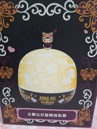 ANNA SUI x Kuromi 聯乘投影燈