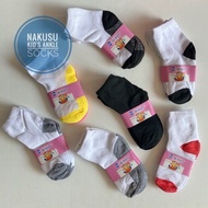 COD☑️12Pairs Burson Cotton School Kid's Socks Unisex 3-7yrs