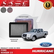 HURRICANE กรองอากาศรถยนต์ผ้าแดง &amp; สแตนเลส ไส้กรองอากาศ Ford Ranger/ Mazda Fighter