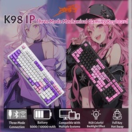 Lingbao K98 IP RGB Three Mode Wired Bluetooth Mechanical Gaming Keyboard (10000mAh)